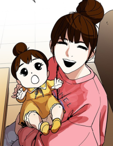 An image of a young, cartoon woman in a pinksweater seated n holding a babt